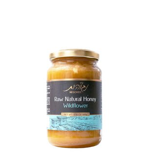 Wildflower Honey