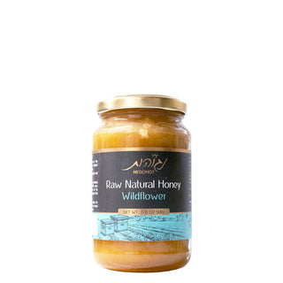 Wildflower Honey