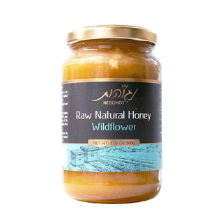 Wildflower Honey