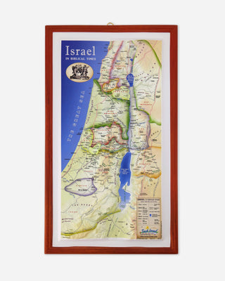 3D Map of Israel