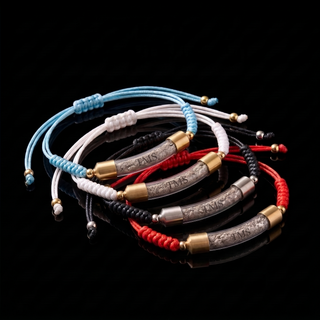 Covenant Soil Bracelet