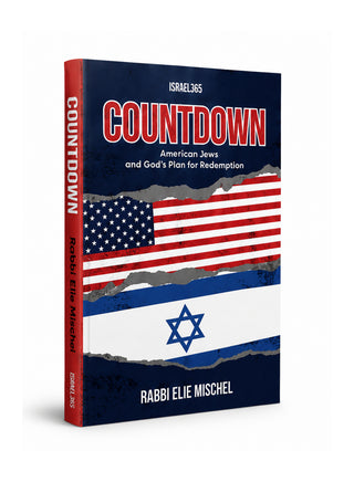 Countdown: American Jews & God's Plan for Redemption