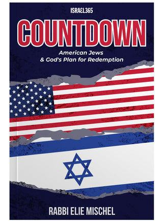 Countdown: American Jews & God's Plan for Redemption