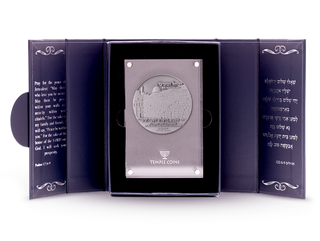 Sanctuaries of Israel Set