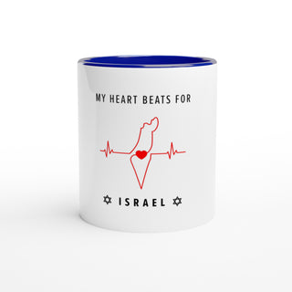 My Heart Beats for Israel 11oz Ceramic Mug with Color Inside