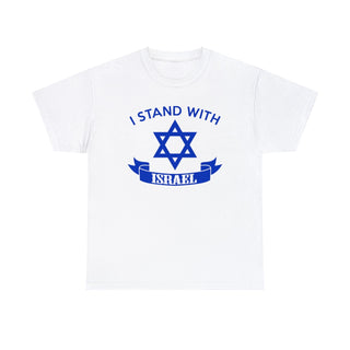 I Stand With Israel T-Shirt