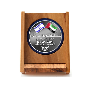 Authentic Olive Wood Coin Display Case