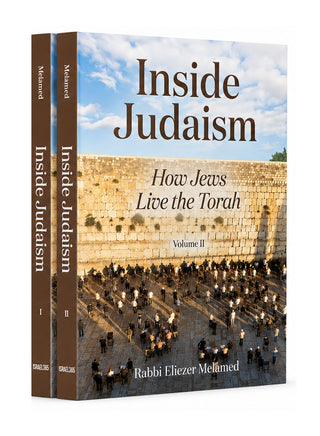 Inside Judaism: How Jews Live the Torah - 2 Volume Set
