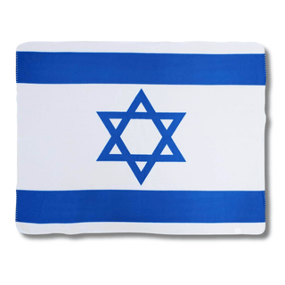 Israel Polar Fleece Blanket