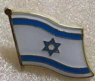 Israel Star of David Lapel Pins