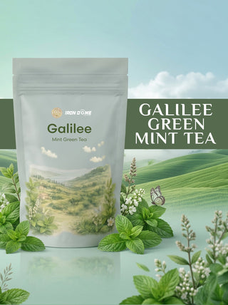 Galilee Green Mint Tea (20 packs per bag!)