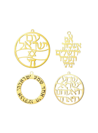 Hebrew Pendants