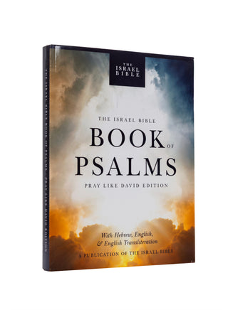 The Israel Bible Book of Psalms: Pray Like David Edition