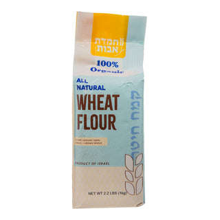 Organic Whole Wheat Flour