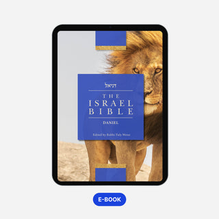 The Israel Bible - Daniel - (Digital) Now in Color