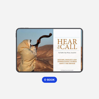 Hear the Call! eBook